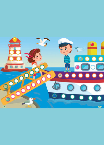 Наліпки-майструвалки. Гаєчки й кнопочки УЛА (316256321)