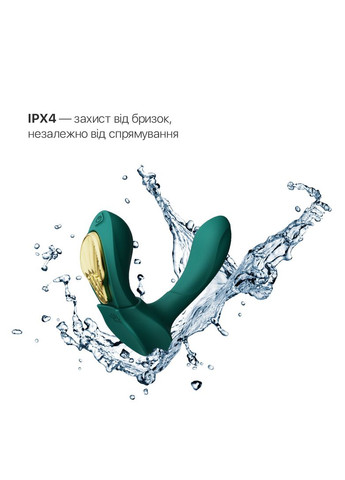 Вибратор Zalo - AYA Turquoise Green No Brand (303907183)