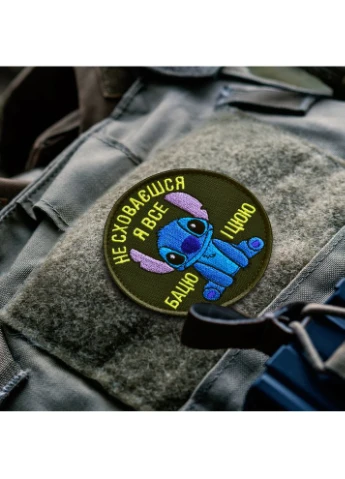 Набір шевронів 2 шт. на липучці Stitch, Стіч, я все відчуваю та відчуваю, жартівливий патч вишитий шеврон нашивка 8 см IDEIA (391256622)