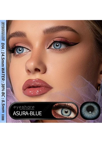Кольорові лінзи блакитні Asura + контейнер для зберігання в подарунок No Brand (383360093)