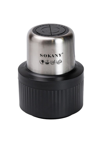 Чоппер подрібнювач SK-YM-7032 багатофункціональний, Sokany (328440776)