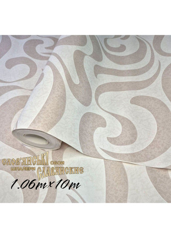 Обои виниловые на флизелине 10.05*1,06м, Le Grand 1027-02, бежевые для спальни, гостиной, детской комнаты Слов'янські шпалери (340275395)