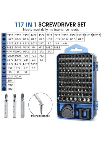 Набор инструментов OEM 117в1 для ремонта электроники телефонов отвертка с 98 битами Allblue Philips (296107913)