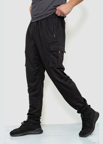 Спортивні штани чоловічі без декору розмір L (sku_244R41266) Ager (316454622)