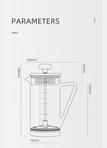 Френч-прес Gimme 450 мл White (FP5975W) MHW-3BOMBER (322191407)