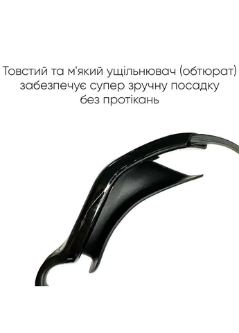 Окуляри для плавання Javari Уні Anti-fog Чорний OSFM Renvo (333957278)