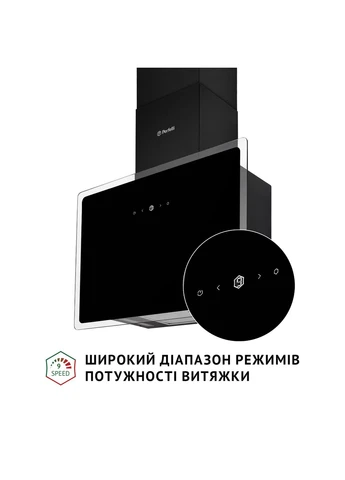 Вытяжка декоративная наклонная RIVA NERO PERFELLI (382791926)