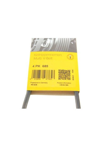 Ремень поликлиновой (Пр-во ) 4PK685 ContiTech (366206889)