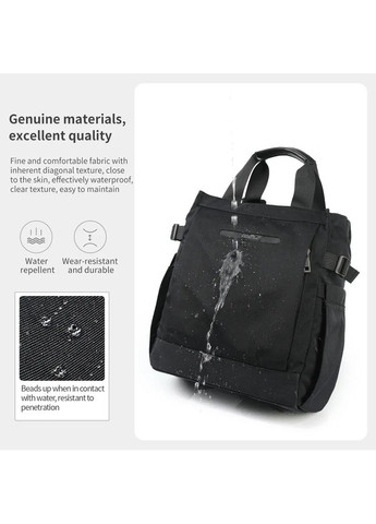 Рюкзак 14" white (T-S8651white) Tigernu T-S8651 (372682873)