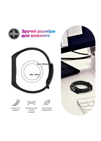 Ремінець до фітнес браслета для Xiaomi Mi Band 7/6/5 New Style Khaki Blue (ARM80989) ArmorStandart для Xiaomi Mi Band 7/6/5 New Style Khaki Blue (389559597)