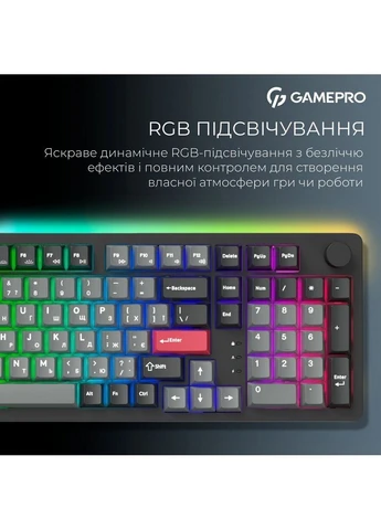 Клавіатура Asgard Drakkar MK305BK Black [152957] GAMEPRO (400892243)