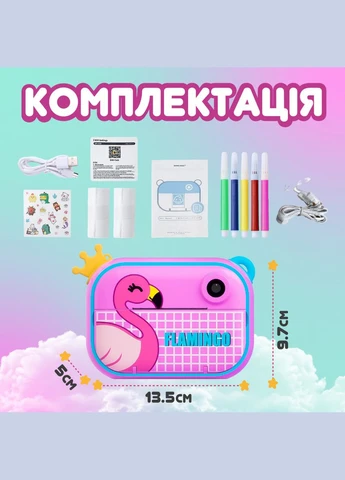 Дитячий фотоапарат з печаткою Фламінго для фото і відео Full HD, рожевий Happy Life UR190PBL No Brand (339672401)