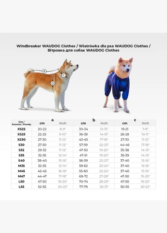 Ветровка для собак Clothes, рисунок "Зубастые монстры", XS25, В 36-38 см, С 26-28 см WAUDOG (389113577)