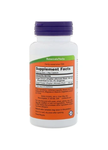 Корінь імбиру екстракт (Ginger Root),, 250 мг, 90 капсул Now Foods (364311983)