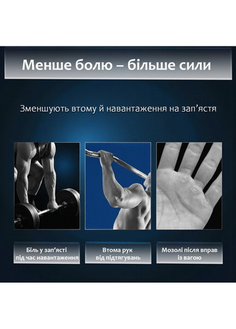 Накладки спортивные Vilico на ладони гимнастические для турника кроссфита от мозолей кожаные Коричневые 64_1_0_2C No Brand (367738730)