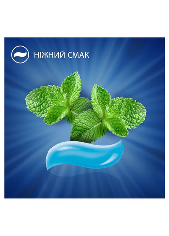 Зубная паста Pro Kids, Для Детей до 6 лет, 50мл Oral-B (304559064)