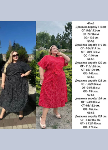 Червона кежуал сукня july EVVA в горошок