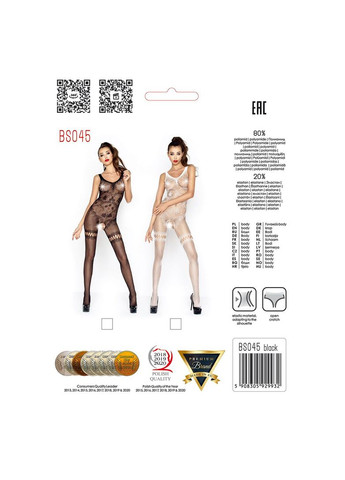 Бодістокінг BS045 black, комбінезон, імітація панчіх і боді Passion (369951350)