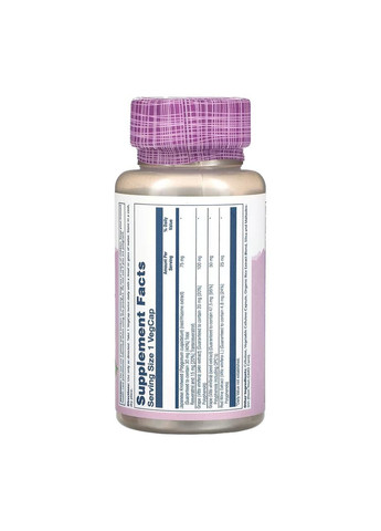 Resveratrol 75mg - 60 vcaps Solaray (369400624)