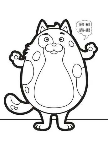 Кто сказал лай? Книжковий хмарочос (370052484)