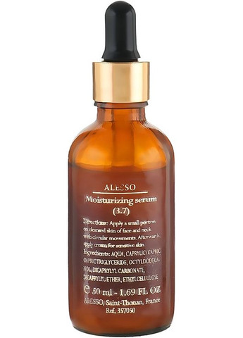 Увлажняющая сыворотка "Розовое золото" Pink Gold Hydrating Serum*50ml (1377413-17808442) Alesso Professionnel (368631686)