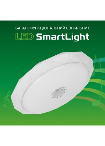 Світильник SmartLight RGB 72W 3000-6500K (LED-ESL-72W-N5) Eurolamp (393963916)