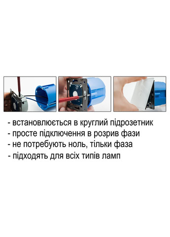 Сенсорный выключатель 10 сенсоров (2-2-2-2-2) стекло (VL-C710-15) Livolo (370971528)