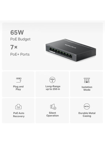 Комутатор MS108GP Mercusys (370622908)