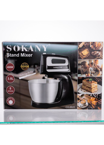 Стаціонарний міксер CX-6622 з чашею 3,5 л, 400 Вт, 5 швидкостей, 2 насадки Чорний Sokany (368765230)
