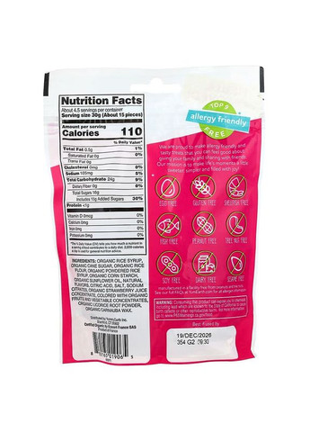 Безглютенова лакриця Gluten Free Licorice, Strawberry 142 g YumEarth (352201398)