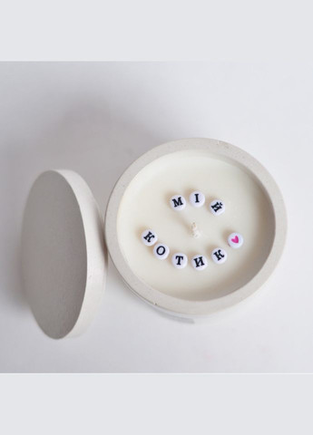 Ароматическая свеча с тайной надписью "Мой котик" SP2337, 125 г Spokiy (315135565)