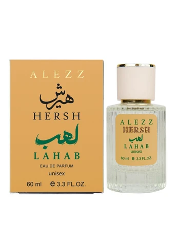 Парфюм унисекс Hersh Lahab 60 мл No Brand (391595827)