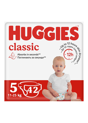 Підгузки Huggies classic 5 (11-25 кг) jumbo 42 шт (268142229)