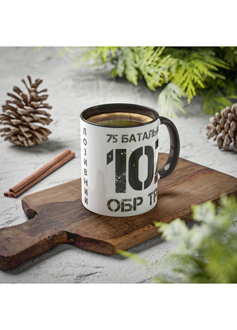 Чашка з шевроном "75-й Окремий Батальйон 102-ї ОБр ТрО" No Brand (368671864)