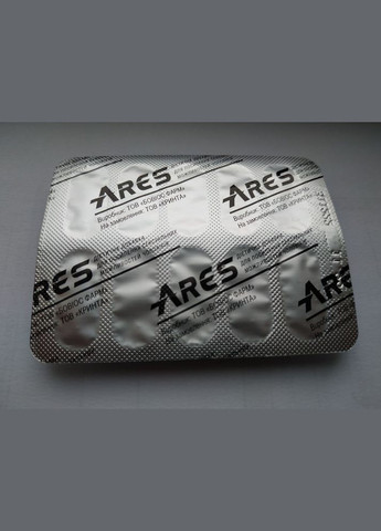 ARES капсули для посилення потенції, 10 капсул, Denkerpharma (305416264)