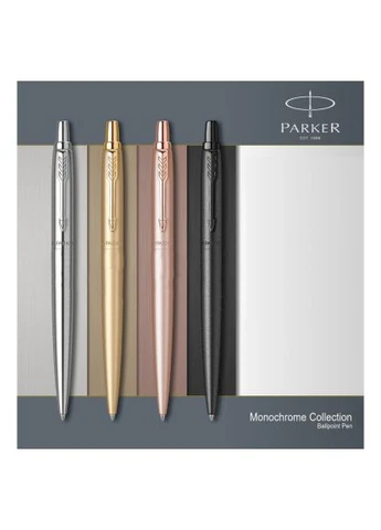 Ручка шариковая JOTTER 17 XL Monochrome Gold GT BP (12 532) Parker JOTTER 17 XL Monochrome Gold GT BP (400417719)