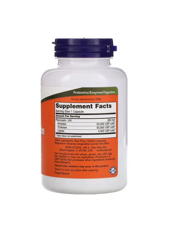 Пробіотики і пребіотики Pancreatin 2000 mcg, 250 капсул Now (334704067)
