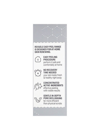 Пилинг для лица молочный Easy Peel Milk 80 мл REVUELE (355312900)