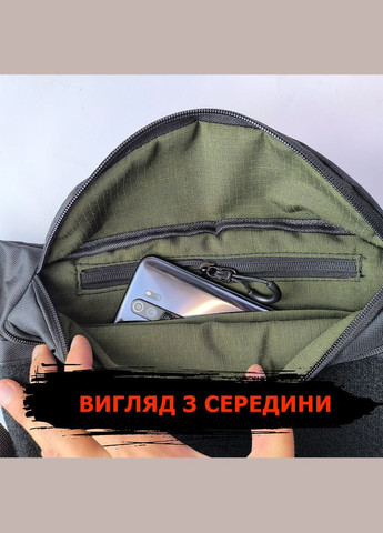 Тактическая бананка с патч-панелью мужская, Сумка через плечо EX-816 из Cordura No Brand (350936983)