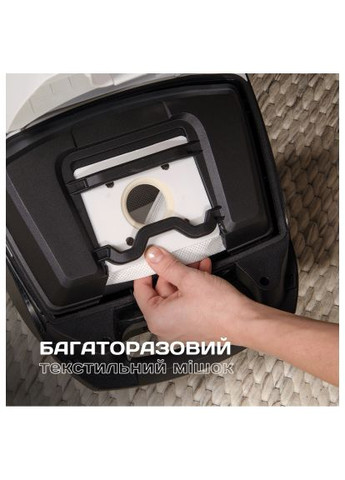 Пылесос Liberton LVC-4304 (366105177)