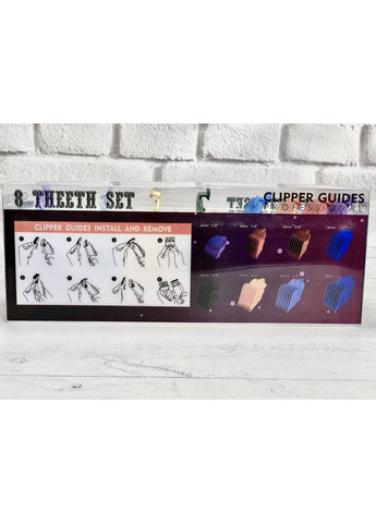 Набір кольорових насадок на машинку XWS-01, 8шт. YRE (353967036)