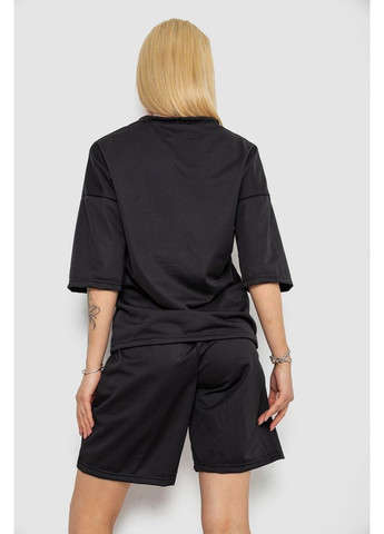 Костюм жіночий однотонний,, 238R116-2 Ambra (346047129)