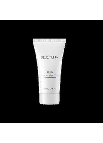 Відновлюючий крем для шкіри навколо очей Aqua 20 мл Farmasi (294946699)