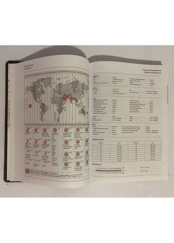 Ежедневник датированный А5 2026 год 176 листов Milano 3В-55 оранжевый линия BRISK (362947348)