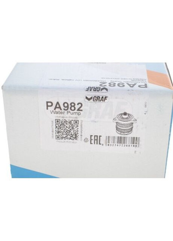 Насос воды VW T5/Multivan V/Touareg 2.5TDI/R5 TDI 03-10 (B/B) (7 лоп) PA982 UA63 Graf (345758979)
