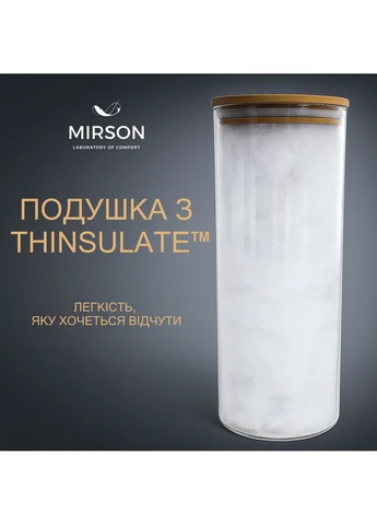 Подушка бавовняна №1576-7 Eco Line Vital Cotton (висока) 70*70 Mirson (399962770)