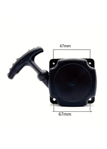 Стартер для бензокоси 2 шт + чашка + болти Winzor (364120417)