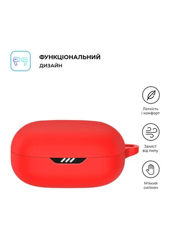 Чехол Hang Case для JBL Wave Flex 2 Red (ARM83229) KLB ArmorStandart (389838308)