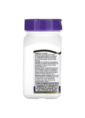 Мелатонін, 3 мг,, 200 таблеток 21st Century (326054424)