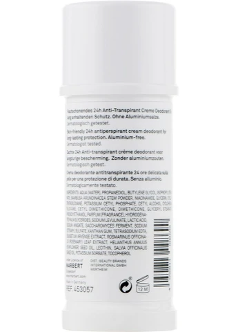 Дезодорант крем 24h Bath & Body Sensitive 24h Cream Deodorant 40 мл чувствительный уход Marbert (396472184)